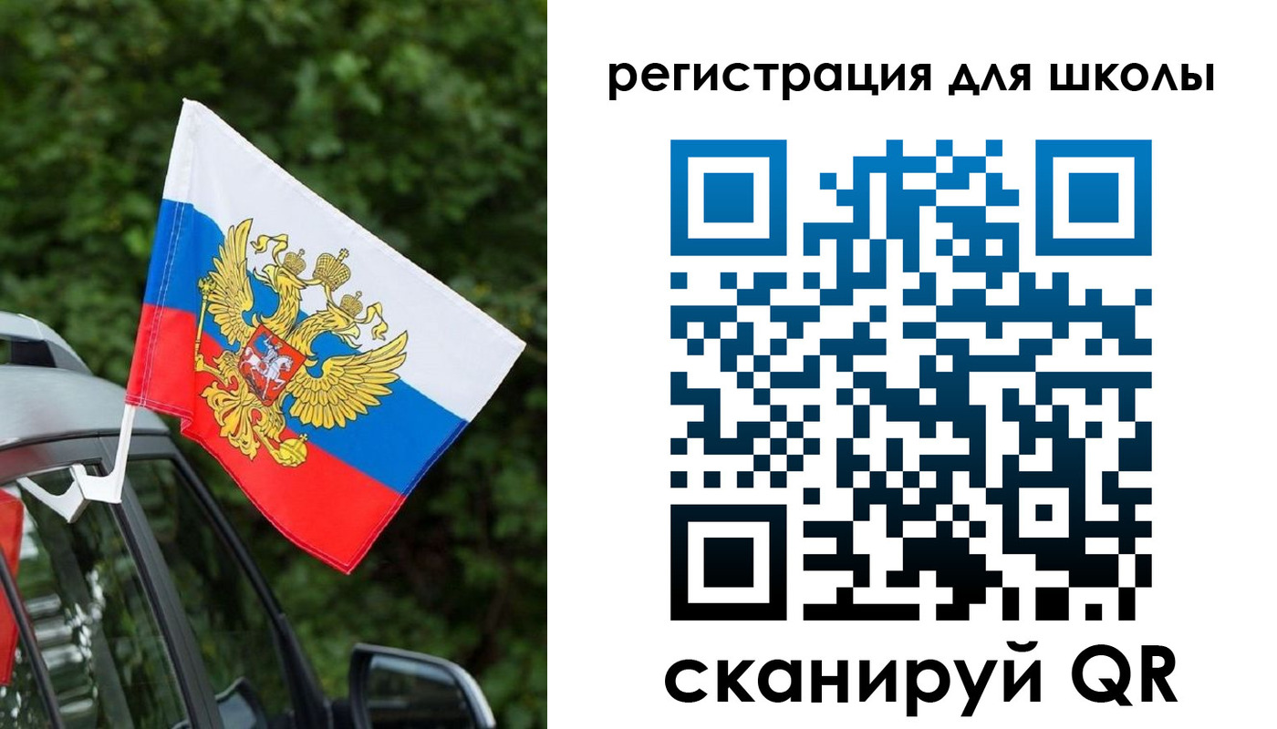 временная регистрация поиск в Острогожске